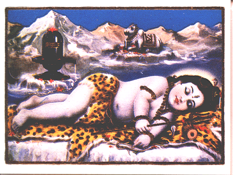 Sleeping Shiva.gif